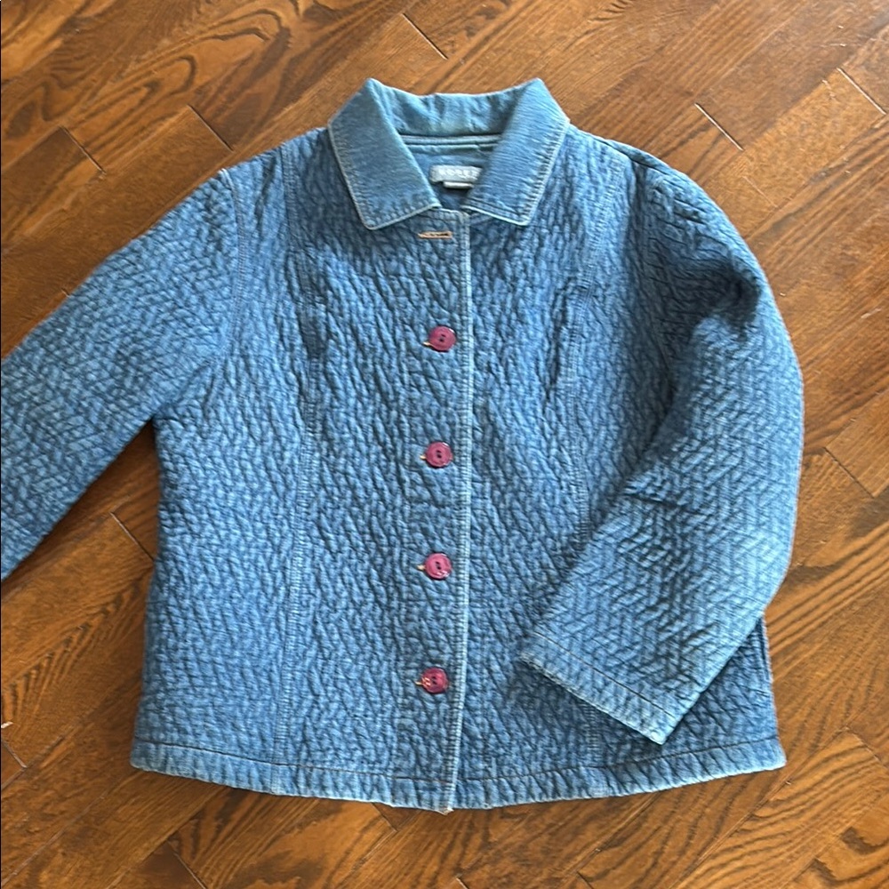Koret Petite Quilted Denim Women's Jacket